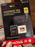 閃迪（SanDisk）128GB TF(MicroSD)內存卡 4K極速金卡A2 V30 U3行車(chē)記錄儀 運動(dòng)相機無(wú)人機 監控存儲卡 讀190MB/s 曬單實(shí)拍圖