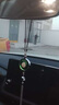 ZYVI【法國】車(chē)載香薰香水掛飾掛件持久淡香水高檔裝飾車(chē)標香氛吊墜 星月掛件【寶馬】備注香味 曬單實(shí)拍圖