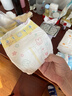 花王（KAO）妙而舒日本進(jìn)口 嬰兒尿不濕|拉拉褲 紙尿褲NB90片(5kg以下) 曬單實(shí)拍圖