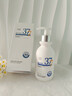 維特絲氨基酸洗面奶男女士美白淡斑提亮膚色深層清潔毛孔控油角質(zhì)潔面乳 曬單實(shí)拍圖
