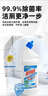 超威強效潔廁靈 500g*4瓶 衛生間浴室馬桶廁所清潔劑潔廁液  松木香 曬單實(shí)拍圖