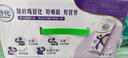 舒化0乳糖高鈣奶220ml*24 牛奶整箱 企業(yè)團購 禮盒裝 曬單實(shí)拍圖
