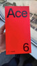 一加 Ace 6 12GB+256GB 競黑 oppo 驍龍 8 至尊版 165Hz 超高刷護眼電競屏 游戲電競5G手機 國家補貼 曬單實(shí)拍圖