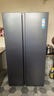 海爾（Haier）盛宴618L對開(kāi)門(mén)冰箱黑金凈化一級能效風(fēng)冷無(wú)霜超大容量藍色BCD-618WGHSSEDBL國家補貼 曬單實(shí)拍圖