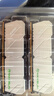 銘瑄（MAXSUN）32GB(16GBX2)套裝 DDR5 6000 臺式機內存條套條   Deepseek AI硬件 XMP&EXPO 適配9850X3D 曬單實(shí)拍圖