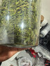 龍井綠茶2026新茶正宗明前濃香型茶葉春茶散裝茶葉 【最劃算】2罐500g-龍井茶 曬單實(shí)拍圖
