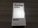 小米（MI）REDMI Turbo 5 Max 天璣9500s 9000mAh大電池 1.5K陽(yáng)光屏 12+256祥云白 小米紅米5G手機 曬單實(shí)拍圖