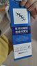 KEORKAO祛疤膏去疤痕貼剖腹產(chǎn)醫用硅酮祛疤痕修復凝膠手術(shù)縫針除疤藥膏 曬單實(shí)拍圖