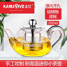 金灶（KAMJOVE） 玻璃泡茶壺 飄逸杯小茶道杯304茶水分離杯耐熱玻璃茶壺迷你茶具 【斷水利落】AM-718 250ml 曬單實(shí)拍圖