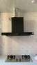 萬(wàn)和【超薄環(huán)翼V7X·深腔三吸】頂吸歐式抽排23風(fēng)量家用大吸力免拆洗可配燃氣灶活動(dòng)立減20%油煙機 曬單實(shí)拍圖