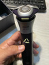 飛利浦（PHILIPS）電動(dòng)剃須刀電動(dòng)男士2025新款旋風(fēng)3刮胡刀飛利浦剃須刀官方旗艦正品新年送老公年貨生日禮物實(shí)用 【新品款式】旋風(fēng)3系PRO 紫韻星銀 曬單實(shí)拍圖