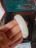 新疆和田玉白玉手鐲羊脂玉手鐲正品青白玉女款玉鐲子輪胎寬玉鐲 新疆和田玉【5A老坑料】寬鐲 57-58 曬單實(shí)拍圖