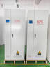 eps消防應急電源自動(dòng)供電三相動(dòng)力電源柜人防戰時(shí)備用 WZ-EPS-10KW  單相三相可選 成套價(jià)格含電池組延時(shí)工作30分鐘 曬單實(shí)拍圖