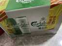 嘉士伯組合裝啤酒500ml*12罐(特醇6+醇滑6)整箱裝  啤酒京東自營(yíng) 送禮 曬單實(shí)拍圖