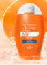 雅漾（Avene）倍護水潤防曬乳50mlSPF50+小金剛高倍隔離防水防汗戶(hù)外敏肌禮物女 曬單實(shí)拍圖