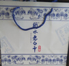 衡水老白干古法釀造 青花手釀 老白干香型 白酒禮盒 純糧固態(tài) 送禮宴請 42度 500mL 4瓶 整箱裝 曬單實(shí)拍圖