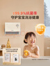 美的（Midea）【浴室新貴】暖風(fēng)機浴室/臺壁兩用取暖器/石墨烯極速升溫/節能小太陽(yáng)抗菌過(guò)濾低噪音可移動(dòng)HFS20XQ 曬單實(shí)拍圖