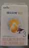 佳貝艾特（Kabrita）悅白較大嬰兒配方羊奶粉2段(6-12個(gè)月)150克 羊奶小分子 曬單實(shí)拍圖