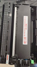 天威TN2325墨粉盒 大容量 適用兄弟7180dn粉盒7080d墨盒MFC7380 7880DN 7480墨粉HL2260 2260D 2560DN硒鼓 曬單實(shí)拍圖