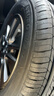 鄧祿普（DUNLOP）汽車(chē)輪胎 195/65R15 91V VEURO VE302 適配卡羅拉/朗逸/雷凌/野馬 曬單實(shí)拍圖