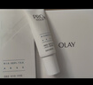 玉蘭油（OLAY）第3代淡斑小白瓶80ml面部精華液ProX祛痘印美白煙酰胺生日禮物女 曬單實(shí)拍圖