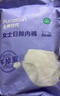 全棉時(shí)代一次性?xún)妊澟兠蕹霾盥眯斜銛y孕婦月子免洗不掉絮滅菌 XL碼10條 曬單實(shí)拍圖