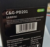 彩格PD-201硒鼓適用奔圖PANTUM P2200 P2500W M6550 M6600 M6600 P2500 系列打印機硒鼓M6500硒鼓pd201硒鼓粉盒 曬單實(shí)拍圖