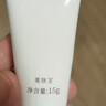 美膚寶水光透白3件套(水100g乳液100g面霜50g)美白袪斑補水保濕護膚套裝 曬單實(shí)拍圖
