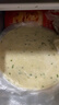 俏儂 手抓餅香蔥味 2000g20片 烘焙食材 蔥油餅 學(xué)生早餐速食健康 曬單實(shí)拍圖
