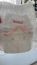 好奇（Huggies）鉑金裝小桃褲成長(cháng)褲XXL74片(15kg以上)尿不濕【透爽散熱】 曬單實(shí)拍圖
