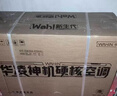 華凌【神機系列】空調新一級手機遙控超大風(fēng)口 高溫蒸汽自潔 客廳空調柜機 以舊換新 神機二代 一級 大1.5匹 35HE1Ⅱ 曬單實(shí)拍圖