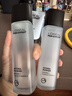 歐萊雅男士護膚品套裝控油洗面奶水乳液三件套保濕補水禮物送男生 曬單實(shí)拍圖