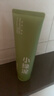 韓束小綠泥洗面奶男士控油去黑頭深層清潔女士潔面京東自營(yíng)官方正品 曬單實(shí)拍圖