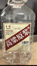 卓譽(yù)瀘州高粱酒自飲泡酒52度清香型白酒桶裝純糧食酒5L散酒泡酒白酒 曬單實(shí)拍圖