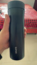 蘇泊爾（SUPOR）保溫杯316L不銹鋼男女款真空水杯茶水分離商務(wù)車(chē)載泡茶杯子 曬單實(shí)拍圖