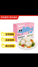 京東超市/京覓凍三文魚(yú)塊280g寶寶輔食 去皮去刺 獨立包裝 新老包裝交替 曬單實(shí)拍圖