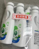 威露士La有氧洗手洗洗衣液500ml*3+內衣凈松木香90ml*2抑菌除螨可洗內衣 曬單實(shí)拍圖