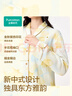 全棉時(shí)代【張凌赫推薦】春秋季女士空氣褶皺紗家居服純棉睡衣親膚透氣 杏韻知秋（家居套裝） L (165) 曬單實(shí)拍圖