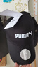 彪馬（PUMA）純棉刺繡復古休閑粗呢棒球帽新款鴨舌帽運動(dòng)帽027732 黑色-01 OSFA 曬單實(shí)拍圖