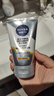 妮維雅（NIVEA）男士【提亮膚色】煥澤耀膚潔面泥100g保濕煥亮肌膚洗面奶 曬單實(shí)拍圖