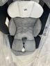 好孩子（gb）兒童安全座椅0-7-12歲通風(fēng)散熱車(chē)載嬰兒安全座椅 安全艙1號星際灰 曬單實(shí)拍圖