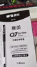 晨光（M&G）文具Q7 拔帽中性筆0.5簽字碳素筆商務(wù)子彈頭學(xué)生刷題水筆辦公用品 賽美黑筆 30支/盒XGP30118 曬單實(shí)拍圖