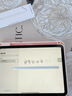 智國者電容筆iPad【1:1頂配】適用蘋(píng)果apple pencil觸控25新款一二代平板air7 mini6Pro11/109磁吸防誤觸 曬單實(shí)拍圖