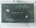 星巴克（Starbucks）精品烘焙咖啡豆 阿拉比卡豆京東專(zhuān)供禮盒3袋共620g(含磨豆機)送禮 曬單實(shí)拍圖