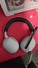 索尼（SONY）INZONE 英縱 H5 輕量化頭戴式無(wú)線(xiàn)電競游戲耳機 360空間音效 PS5理想搭檔 適用三角洲行動(dòng) 白色 WH-G500 曬單實(shí)拍圖