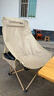 原始人戶(hù)外折疊椅月亮椅露營(yíng)折疊椅子便攜式躺椅沙灘釣魚(yú)椅凳野餐桌椅 經(jīng)典款【加高靠背】卡其【加厚大頭枕 贈收納袋】 曬單實(shí)拍圖