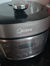 美的（Midea）電壓力鍋5L濃香系列高壓鍋1300w IH加熱雙膽24H智能預約壓力鍋MY-YL50P602【ZMD安心系列】 曬單實(shí)拍圖