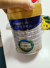 美素佳兒（Friso）皇家嬰兒配方奶粉1段（0-6個(gè)月嬰兒適用）800克 乳鐵蛋白 新國標 曬單實(shí)拍圖