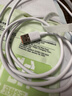 能適Type-C數據線(xiàn)6A充電線(xiàn)100W超級快充適用華為榮耀OPPO小米66W安卓手機USB-C快充線(xiàn)1.5米白 曬單實(shí)拍圖