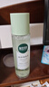 相宜本草潤澤爽膚水200ml 大瓶護膚品補水保濕控油清爽滋潤平衡化妝水 曬單實(shí)拍圖
